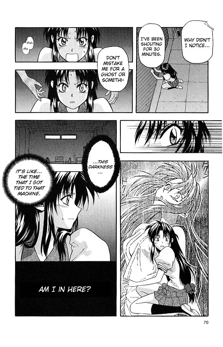 Full Metal Panic Chapter 17 14